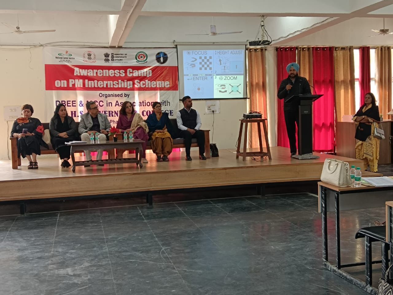 DBEE and Placement Cell, SMHS Government College, Mohali, Organize  Seminar on Prime Minister Internship Scheme
